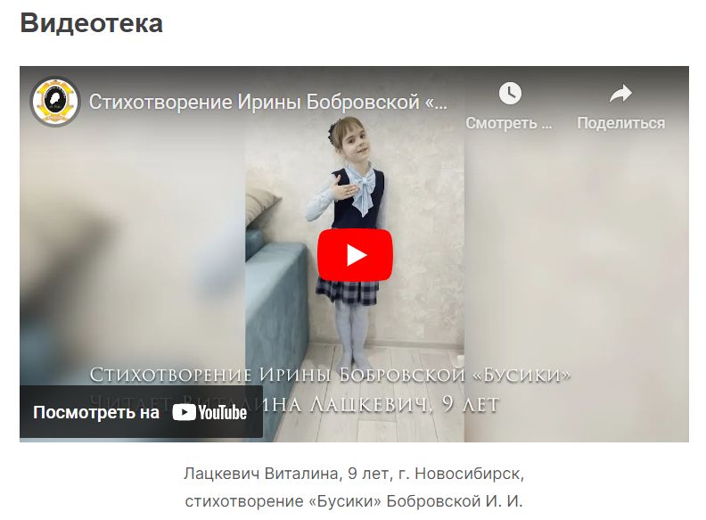 Создание видеотеки