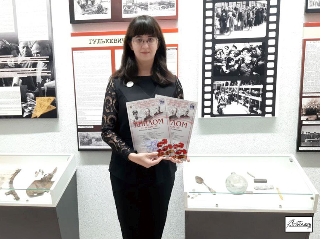 XIII Симоновские чтения