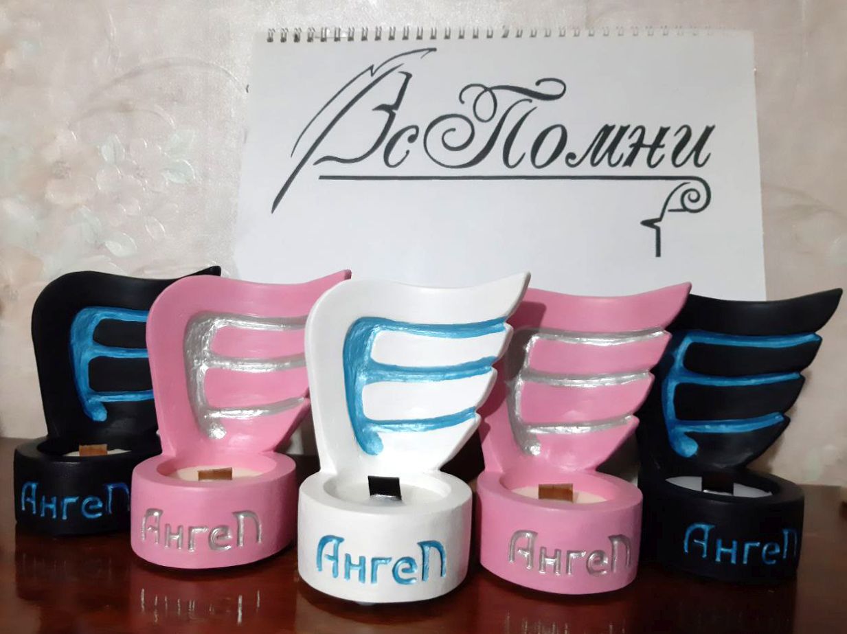 Нас объединяет поиск