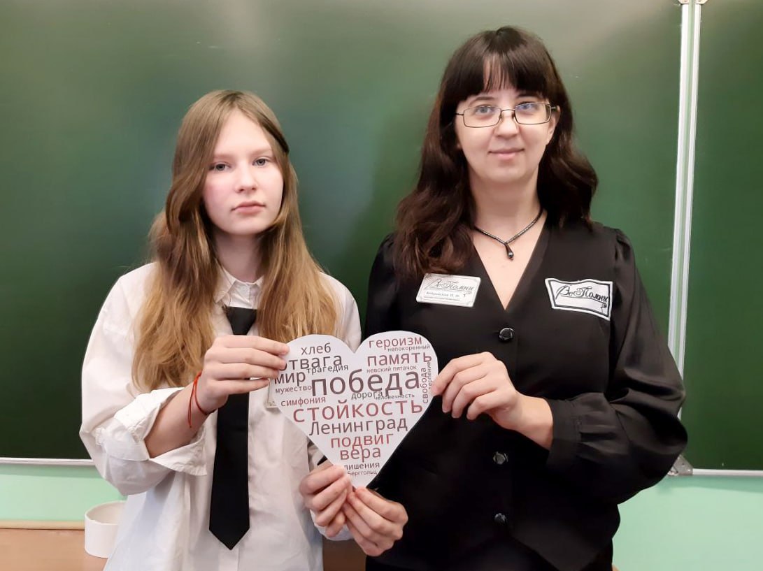 Был город-фронт… Была блокада…